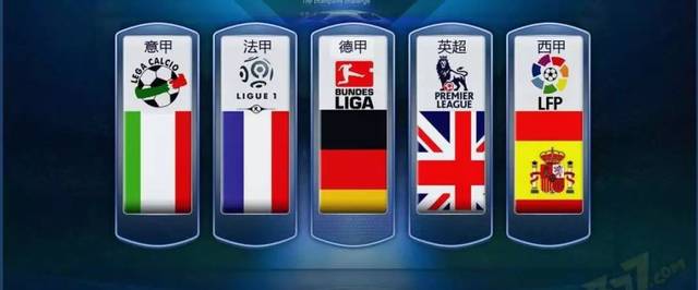 稳定内线支 稳定内线支