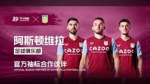 全方位教育 全方位教育